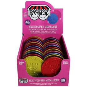 Single Multicolored Medallion - Dairy