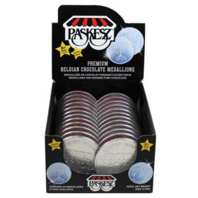 Single Silver Medallion - Parve