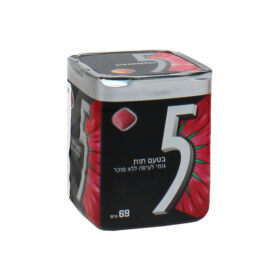 Five Strawberry Gum