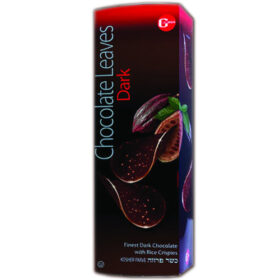 Dark Chocolate Leaves