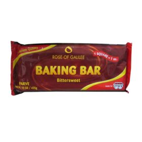 Paskesz Premium Baking Chocolate Bar