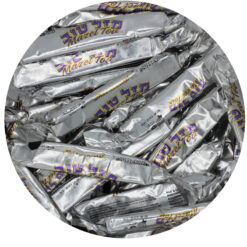 Zaza Mazel Tov Silver Candy